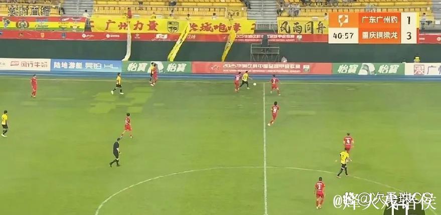 中甲公平竞赛奖揭晓：重庆铜梁龙等四队获表彰