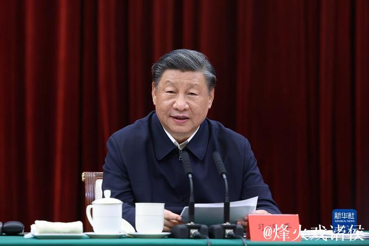 中共中央政治局召开会议 中共中央总书记习近平主持会议