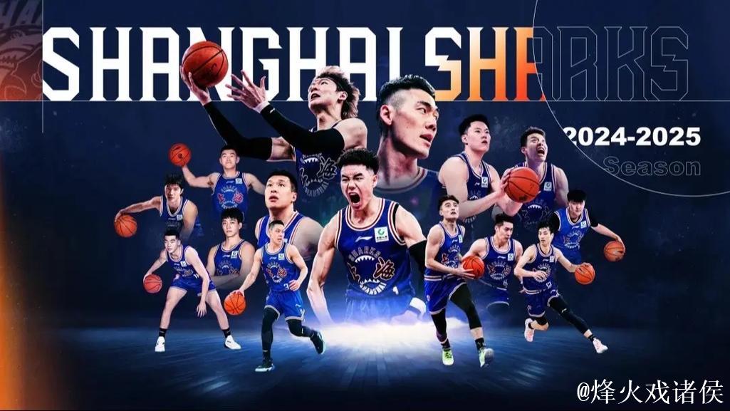 新赛制、新阵容 CBA新赛季即将揭幕 新赛制、新阵容 CBA新赛季即将揭幕