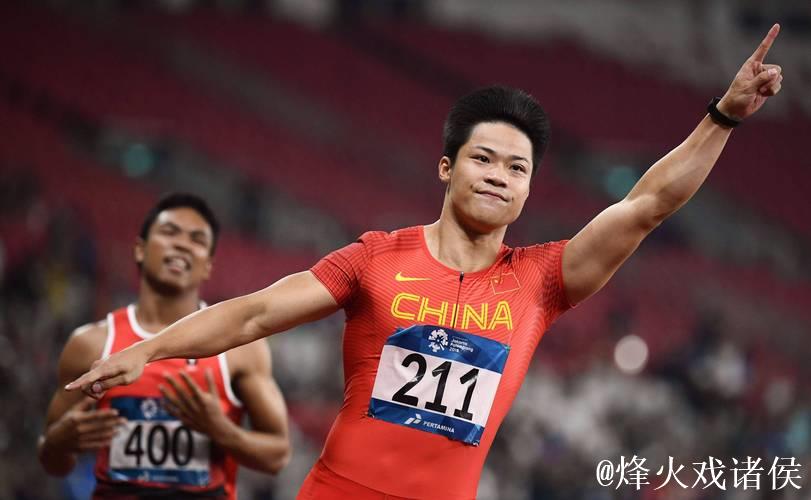 东京奥运会 苏炳添在这里创造个人最佳