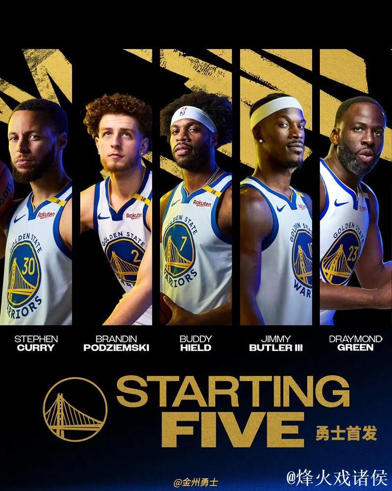 勇士今日首发:斯潘塞、库里、希尔德、巴特勒、波斯特 勇士今日首发:斯潘塞、库里、希尔德、巴特勒、波斯特