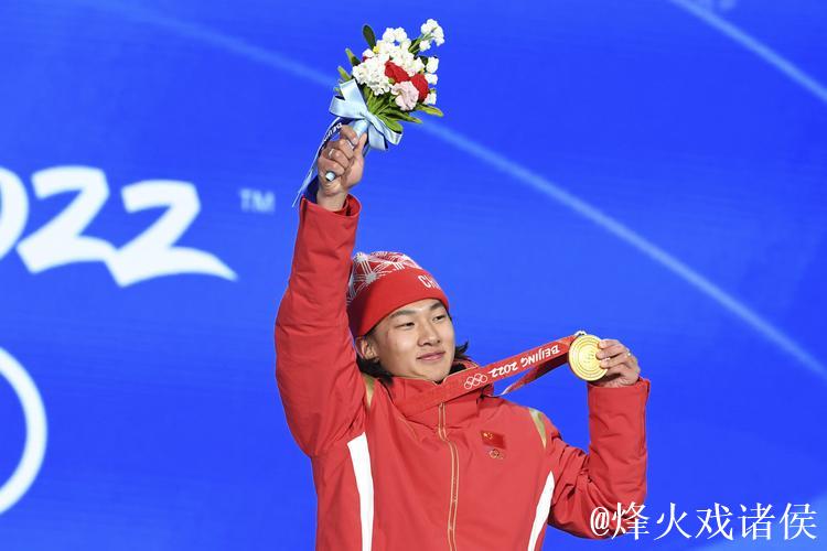 20251212 苏翊鸣：重回首钢再夺冠