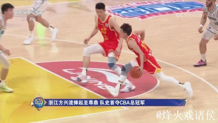 国内十大候选:浙江方兴渡捧起至尊鼎 国内十大候选:浙江方兴渡捧起至尊鼎