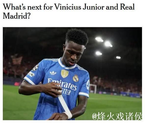 熊皇拒绝续约：要3000万年薪 比肩姆巴佩！皇马面临4种选择